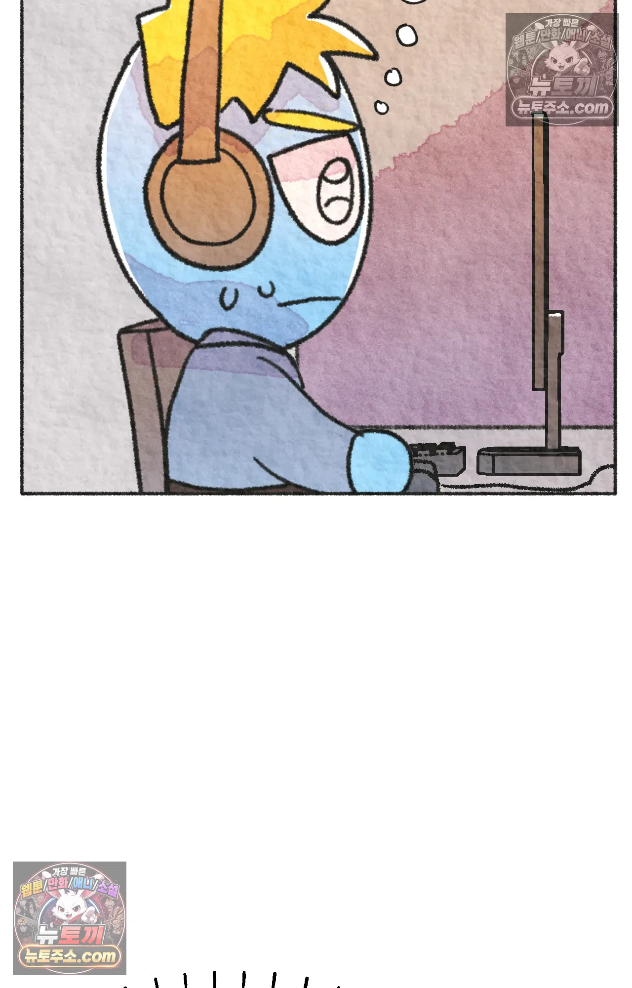 국제결혼 절대로 하지 마라 롯, 드디어 간호사가 되다!? 50