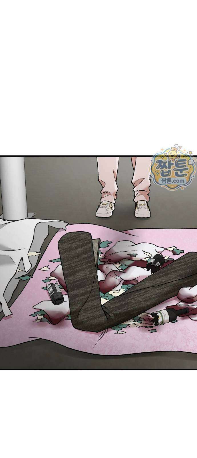 네가 사는 그 집 49화 5