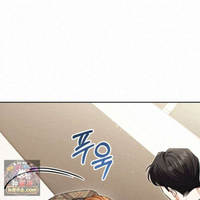 뇌트워크는 일방통행 11화 26