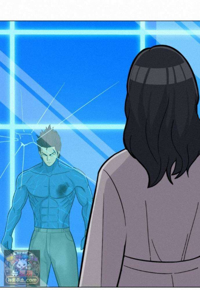 홍택의 반격 109화 20