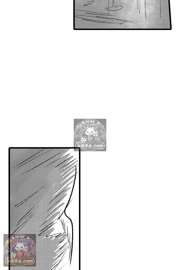 망자의 신부 11화 6