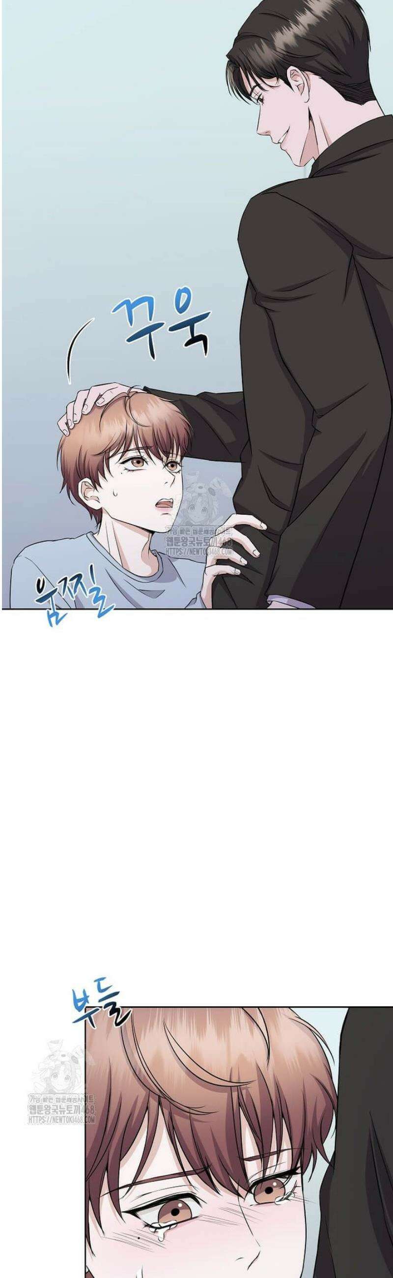 우연하게, 다정한 37화 2