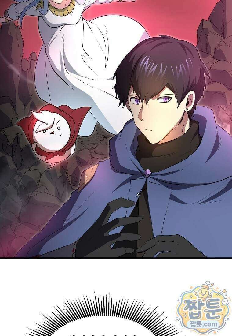 스킬빨로 레벨업 163화 25