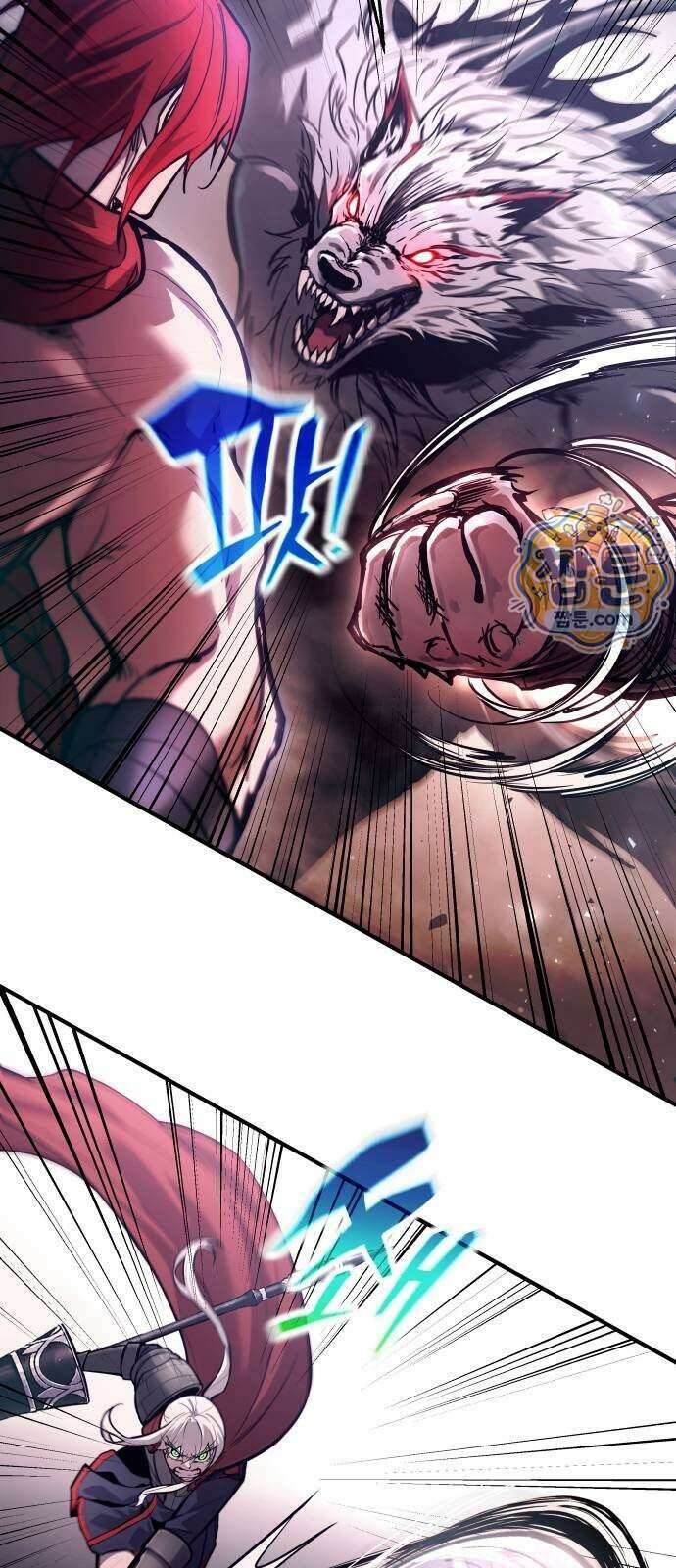 디펜스 게임의 폭군이 되었다 188화 12