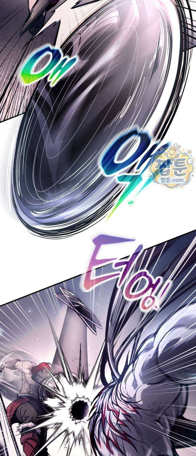 디펜스 게임의 폭군이 되었다 188화 13