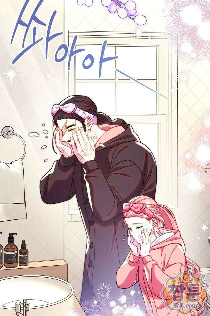 아무튼 로판 맞습니다 170화 2