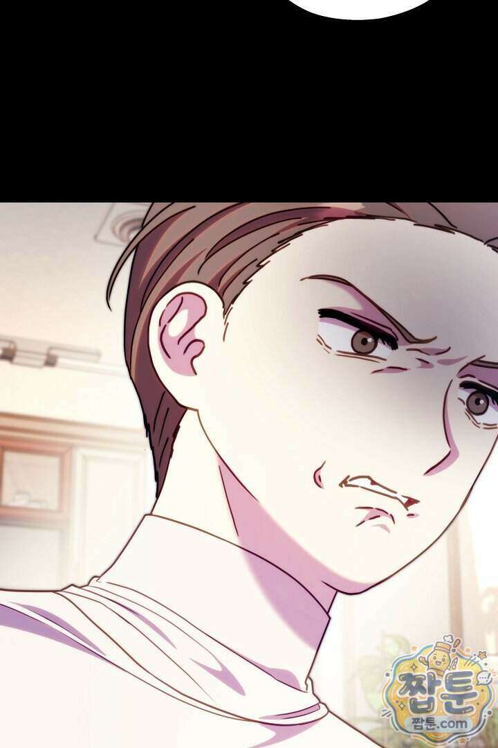아무튼 로판 맞습니다 170화 20