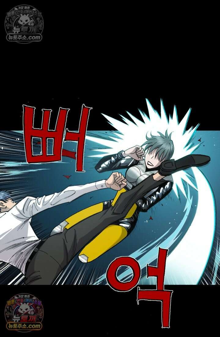 블루엔젤 리부트 40화 6