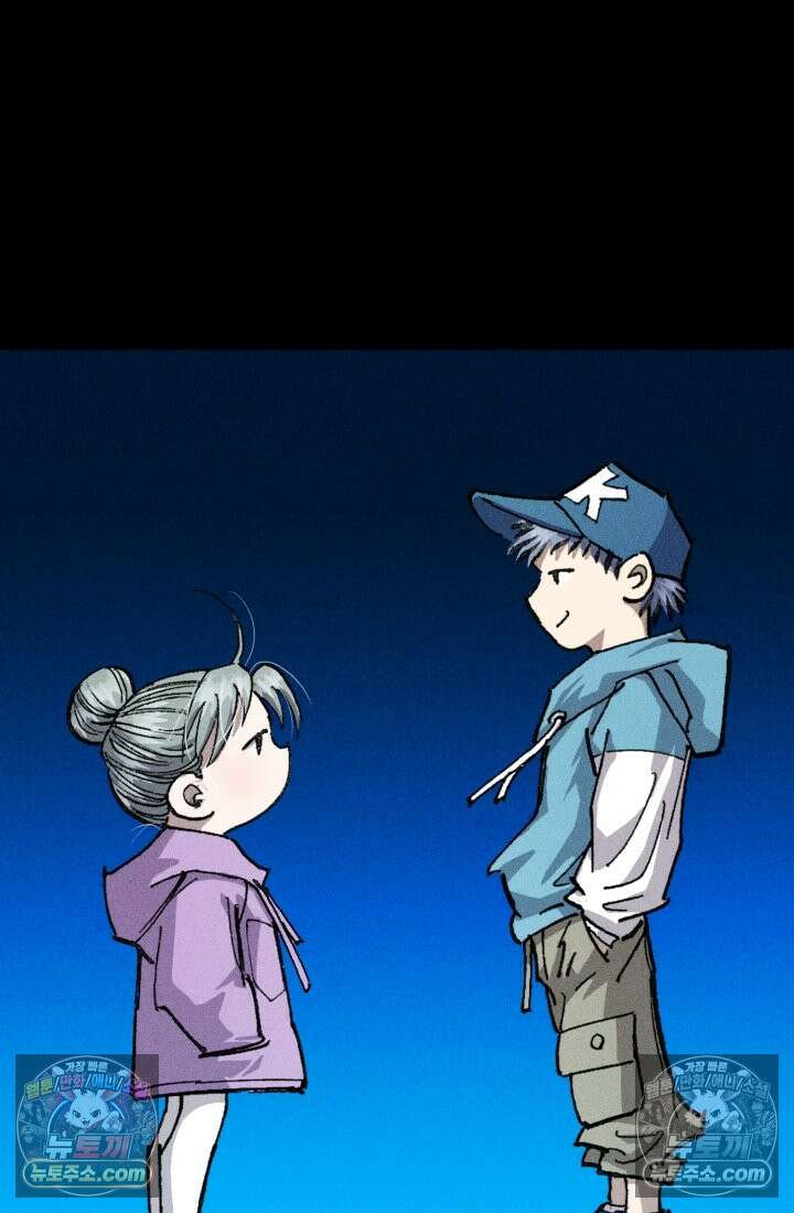 블루엔젤 리부트 40화 17