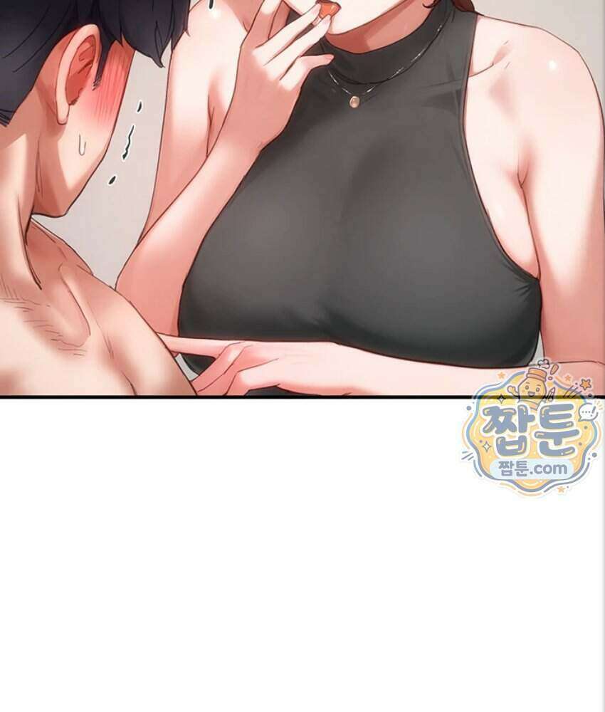 슬레이브 코드 17화 32