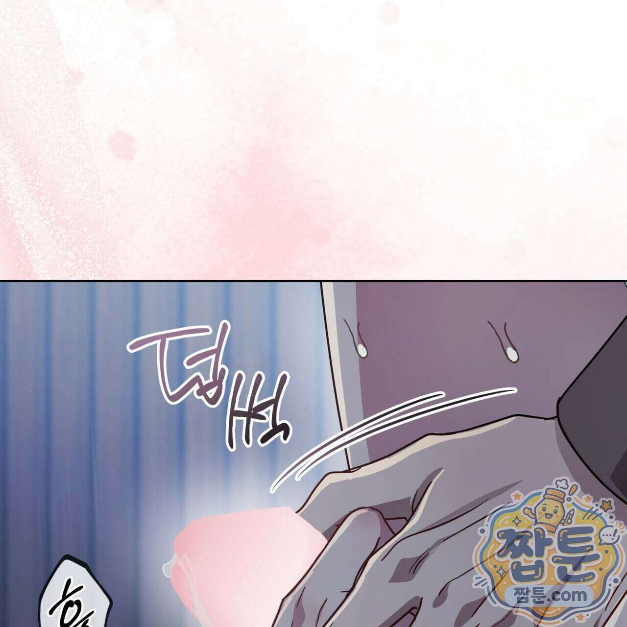 뜬장 위의 개 23화 5