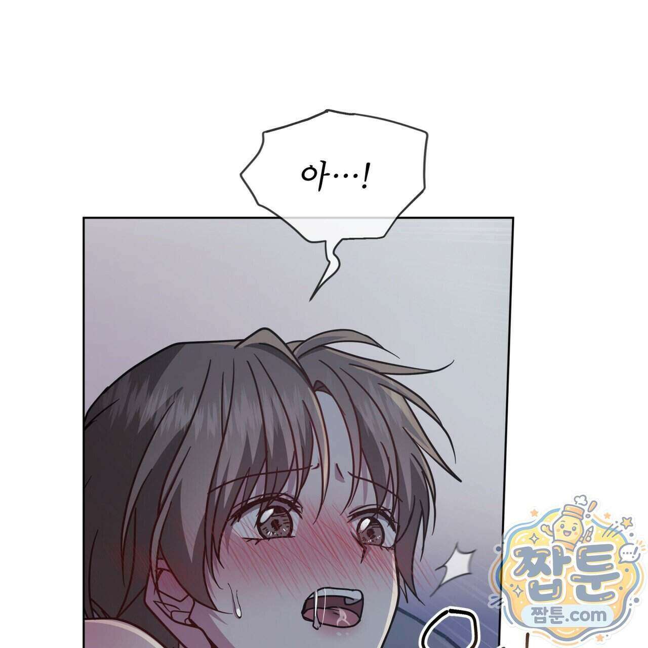 뜬장 위의 개 23화 8