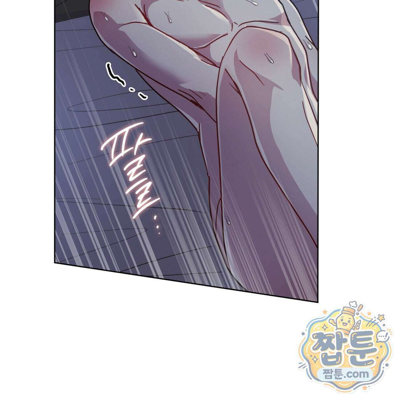 뜬장 위의 개 23화 14