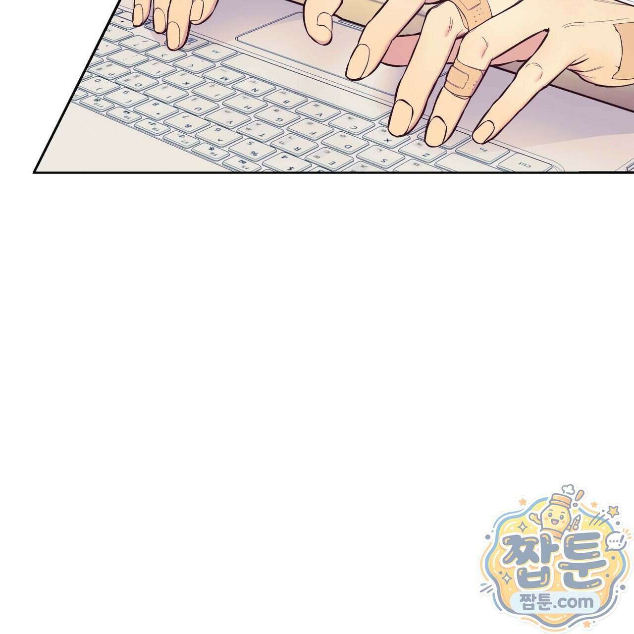 언럭키드림 1화 4