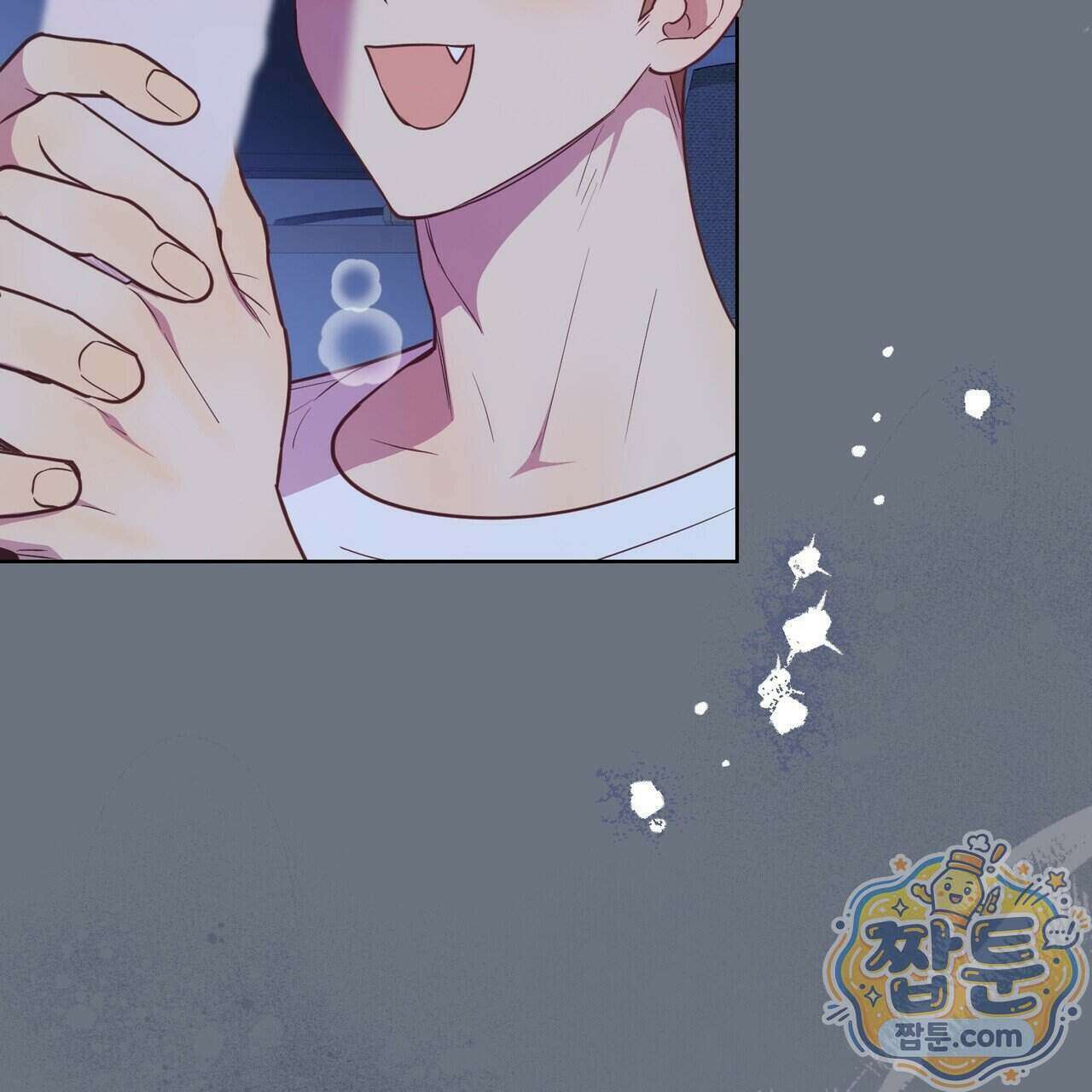 언럭키드림 6화 52