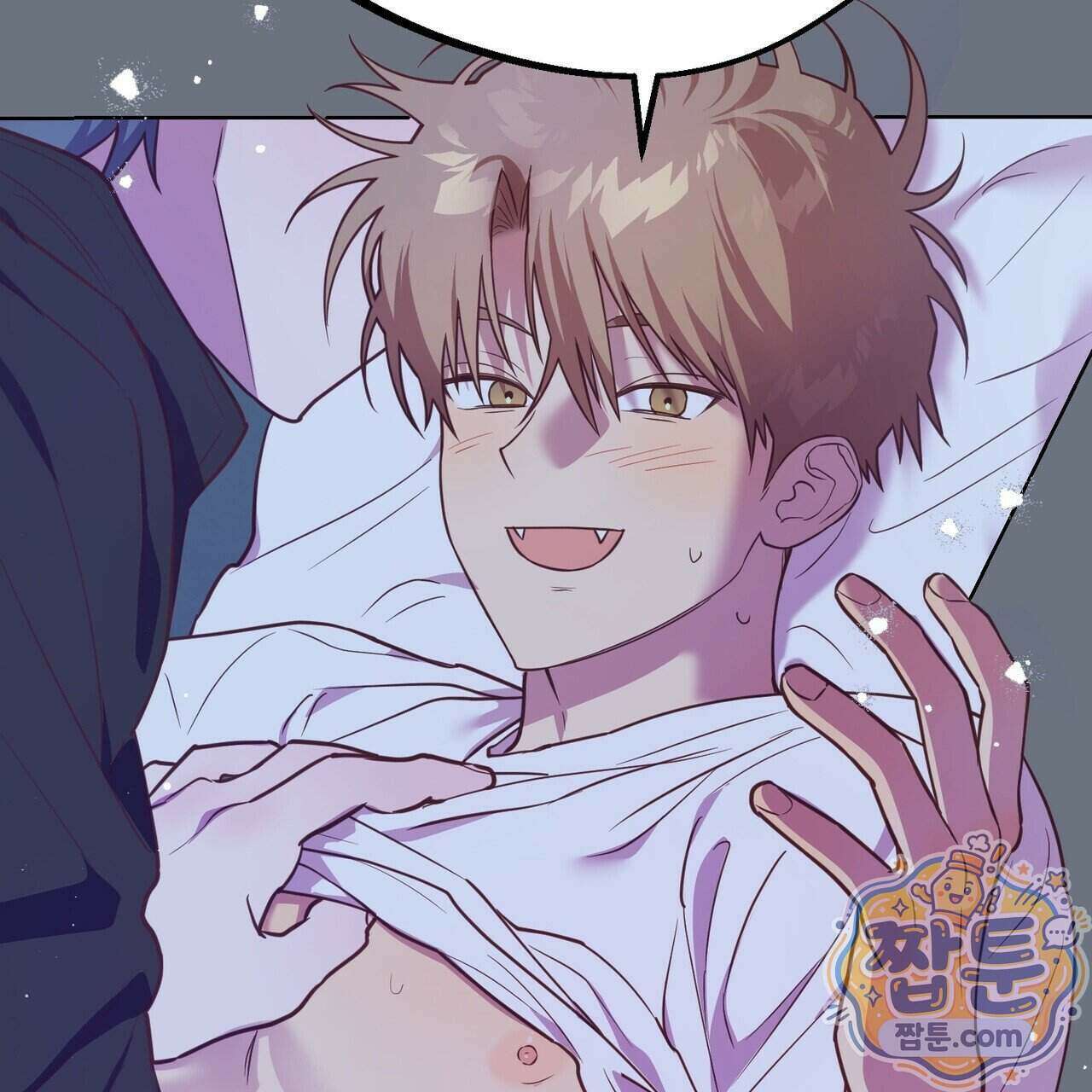 언럭키드림 6화 62
