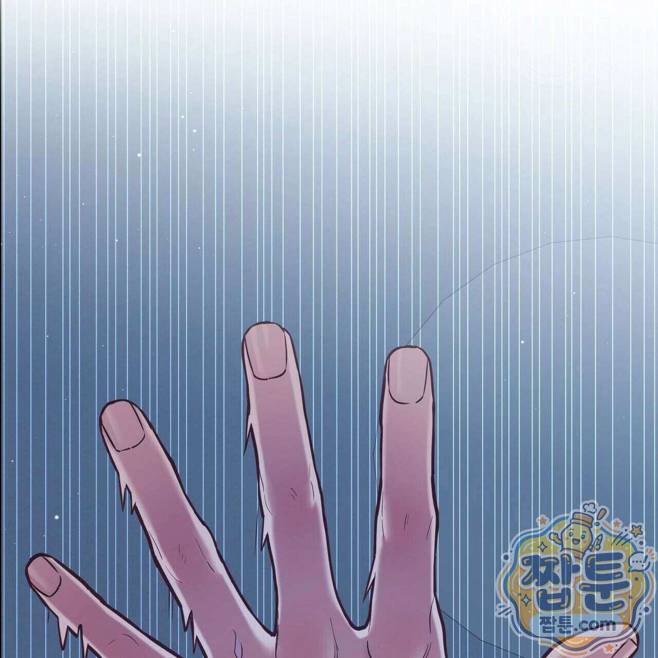 언럭키드림 6화 69