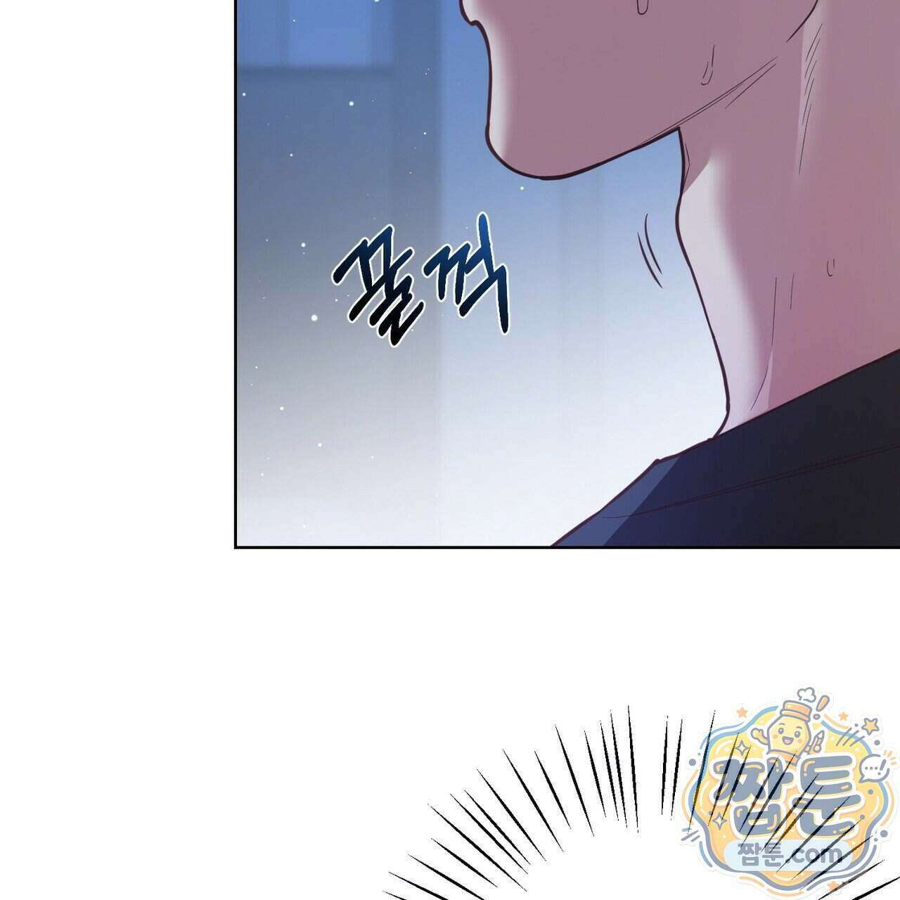 언럭키드림 6화 119