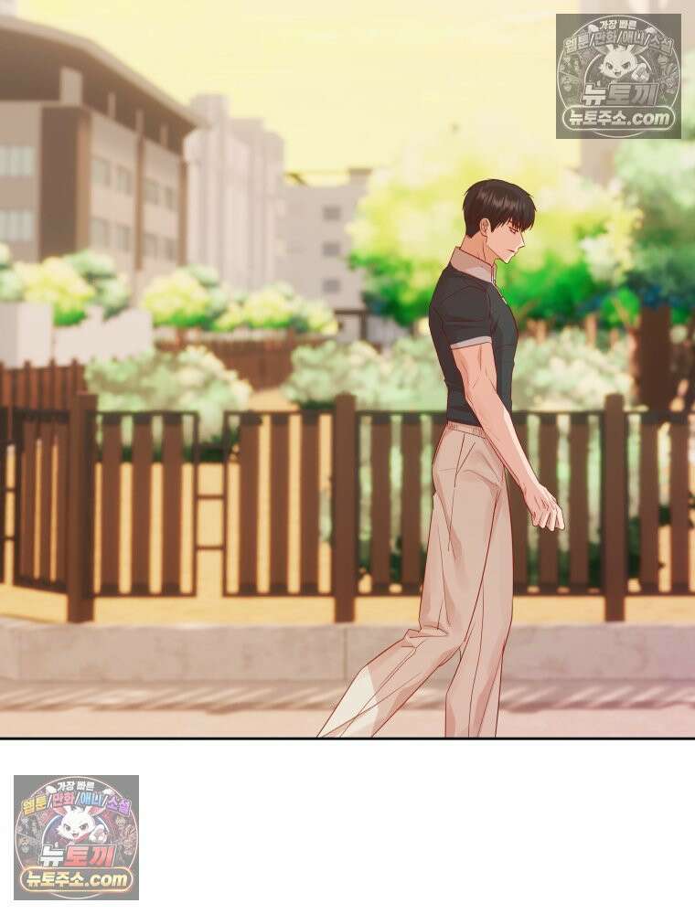 목숨을 다해 꼬셔라 33화 11