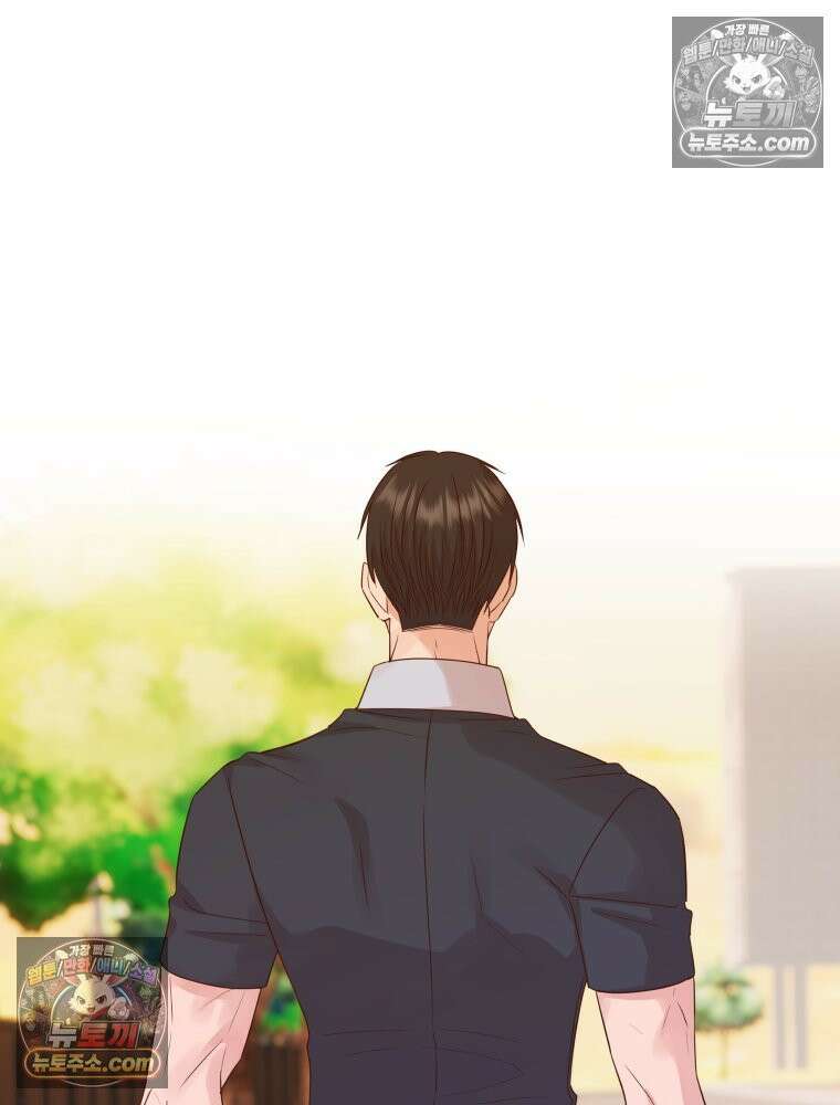 목숨을 다해 꼬셔라 33화 16