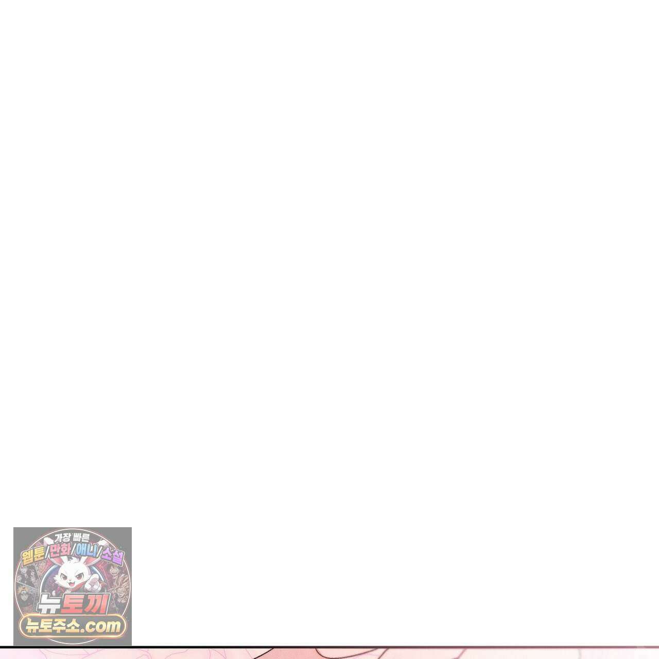 러브:제로(Love:Zero)  15화 1