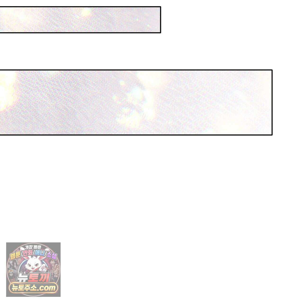 러브:제로(Love:Zero)  15화 9