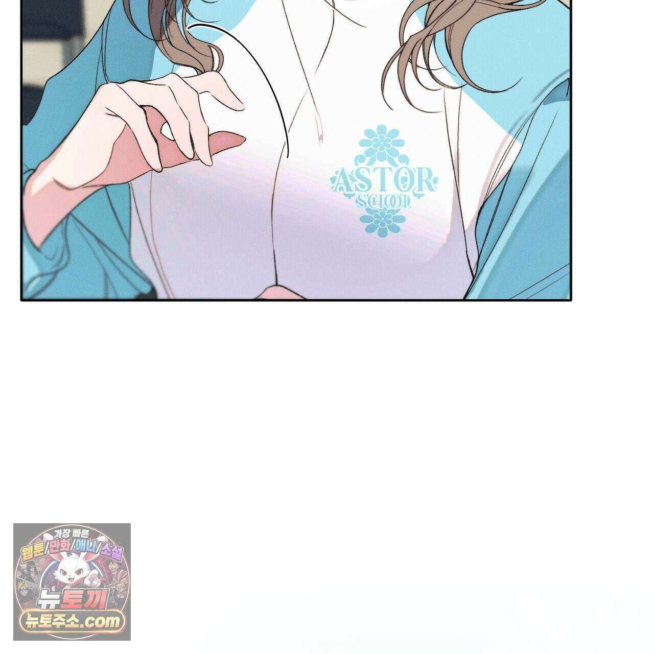 러브:제로(Love:Zero)  15화 24