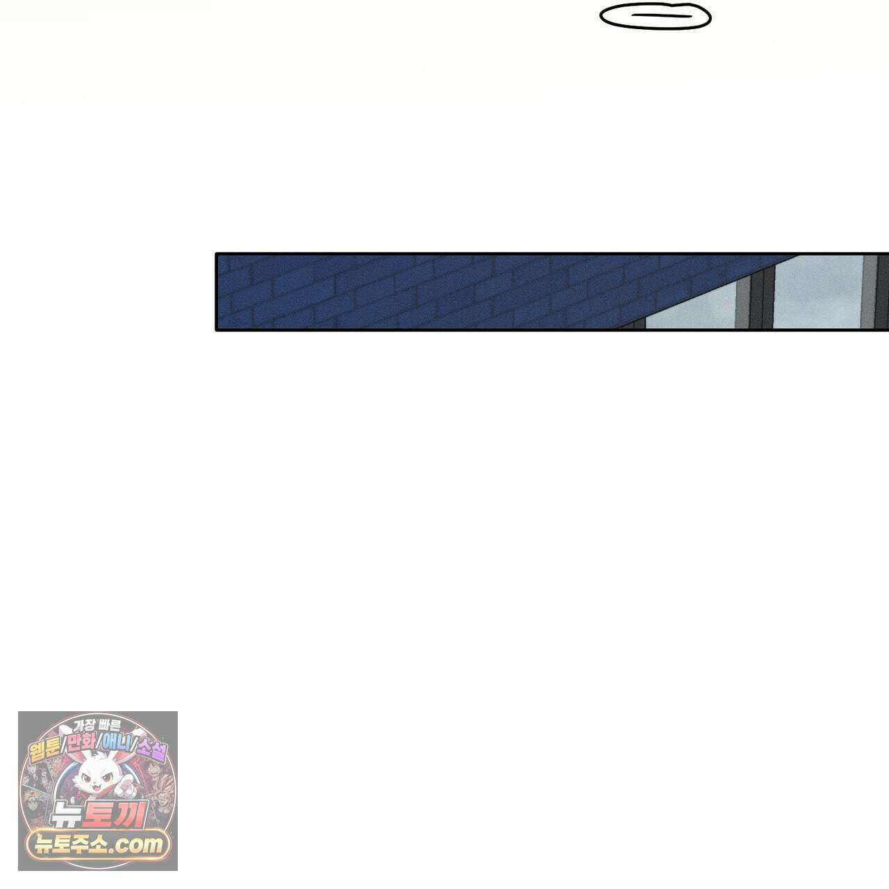 러브:제로(Love:Zero)  15화 32