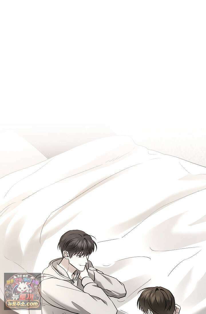 이러려고 입사한 건 아닌데요 30화 8
