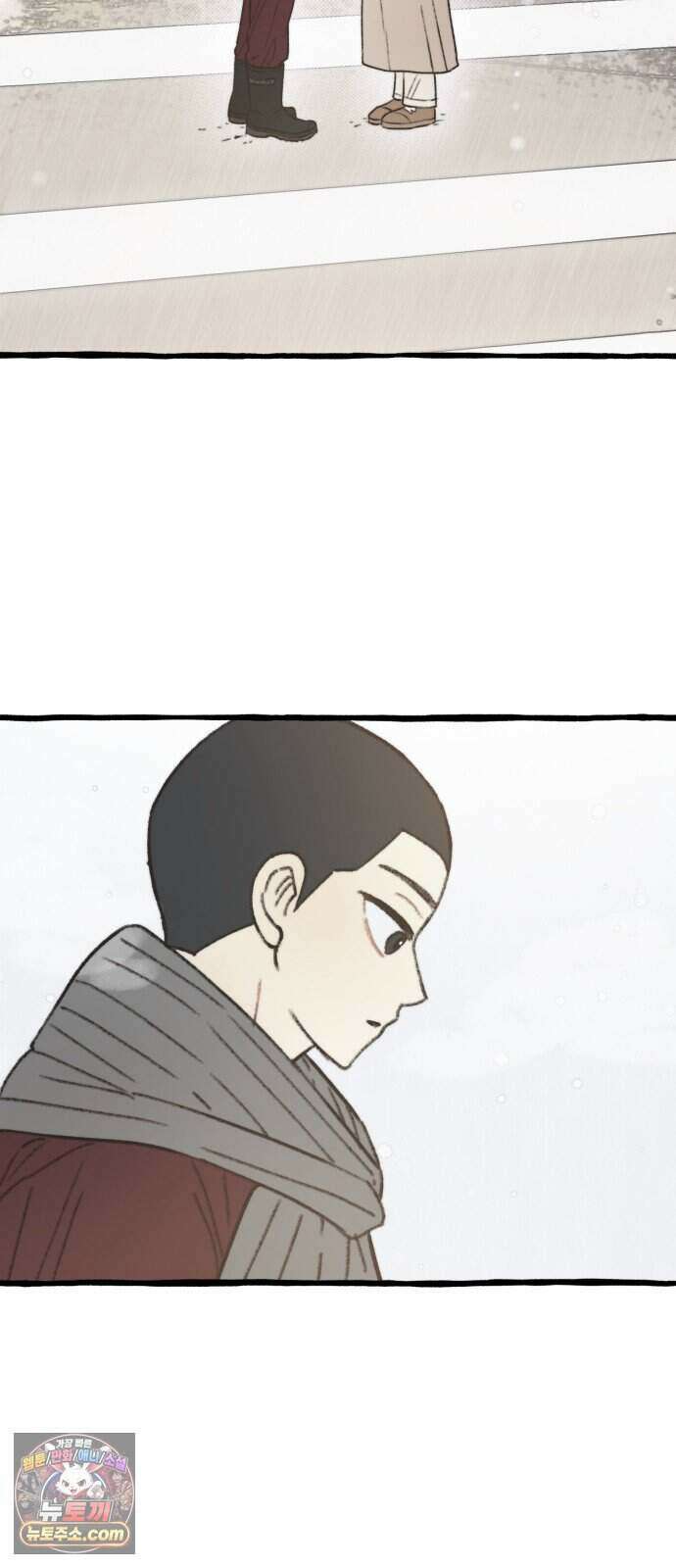찬란한 유산 단편집 <비구니의 남편> 4화_방농구 작가 67