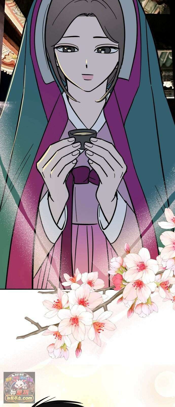 찬란한 유산 단편집 <너에게 닿는 러브트랙> 2화_서울소 작가 23