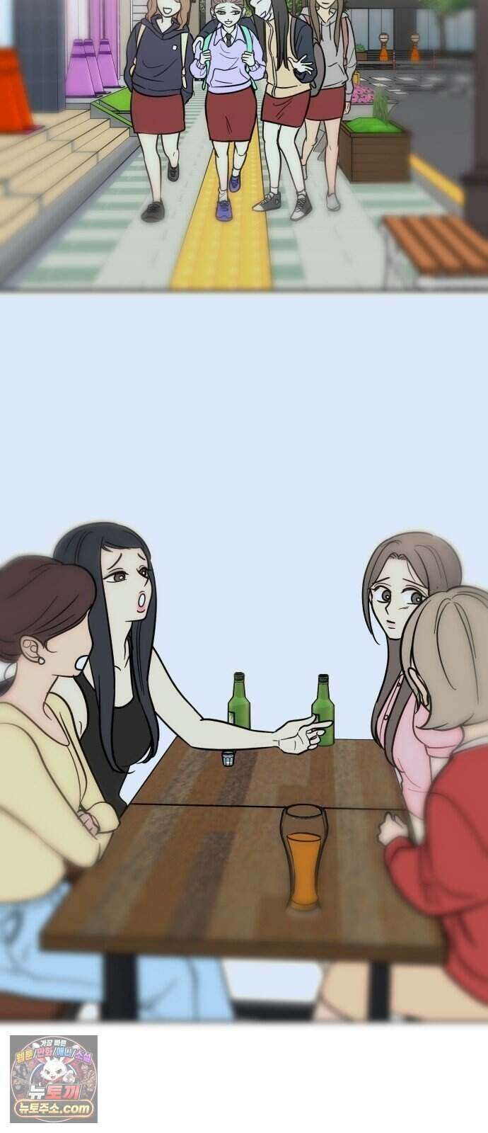 찬란한 유산 단편집 <너에게 닿는 러브트랙> 2화_서울소 작가 64