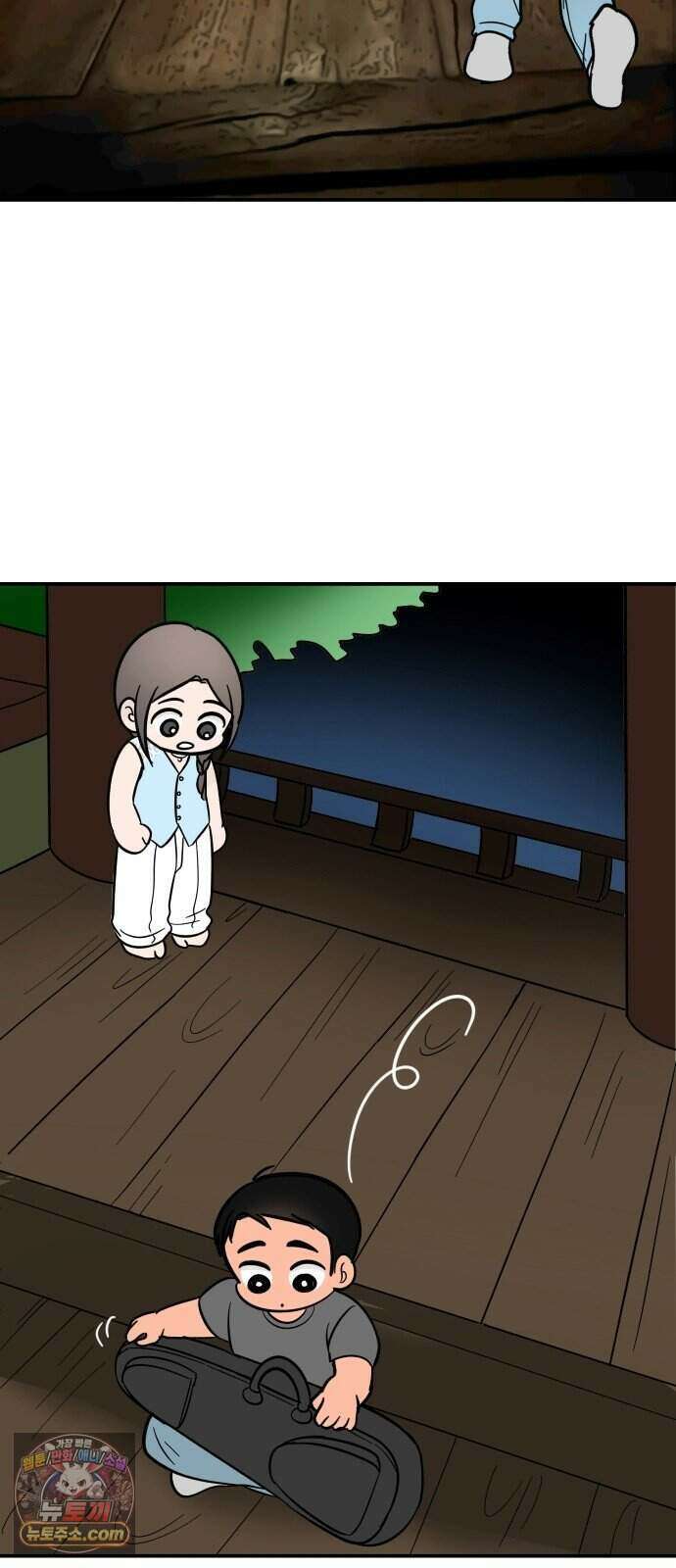 찬란한 유산 단편집 <너에게 닿는 러브트랙> 2화_서울소 작가 119