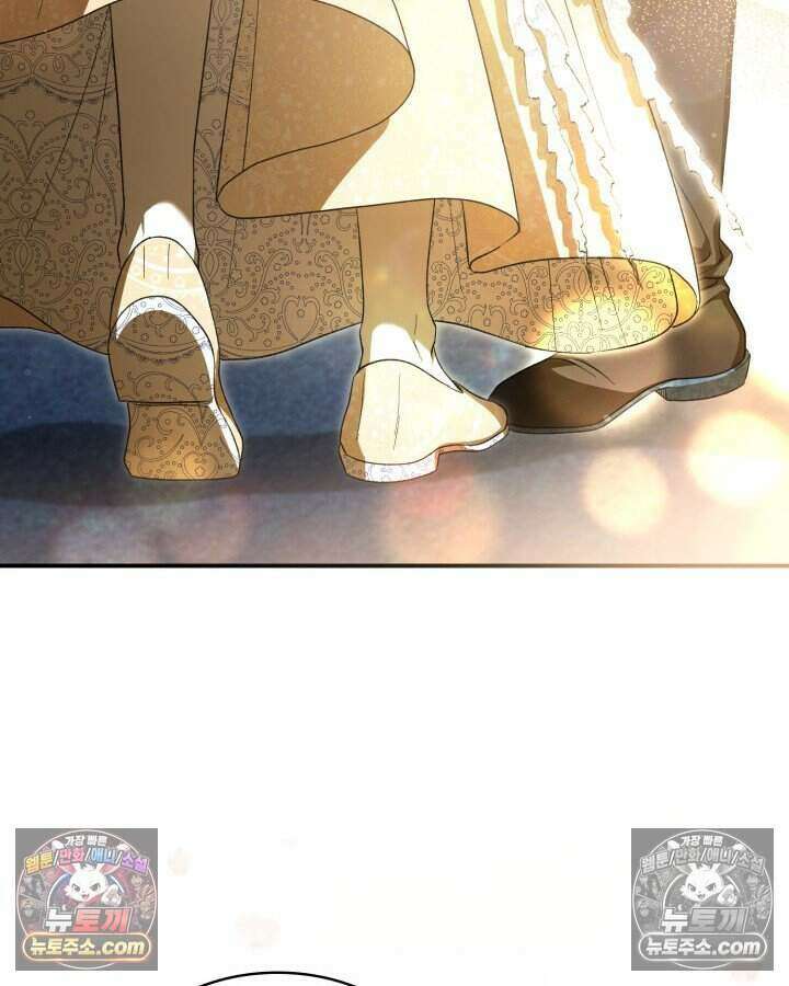 호수에 던지는 돌멩이 59화 12