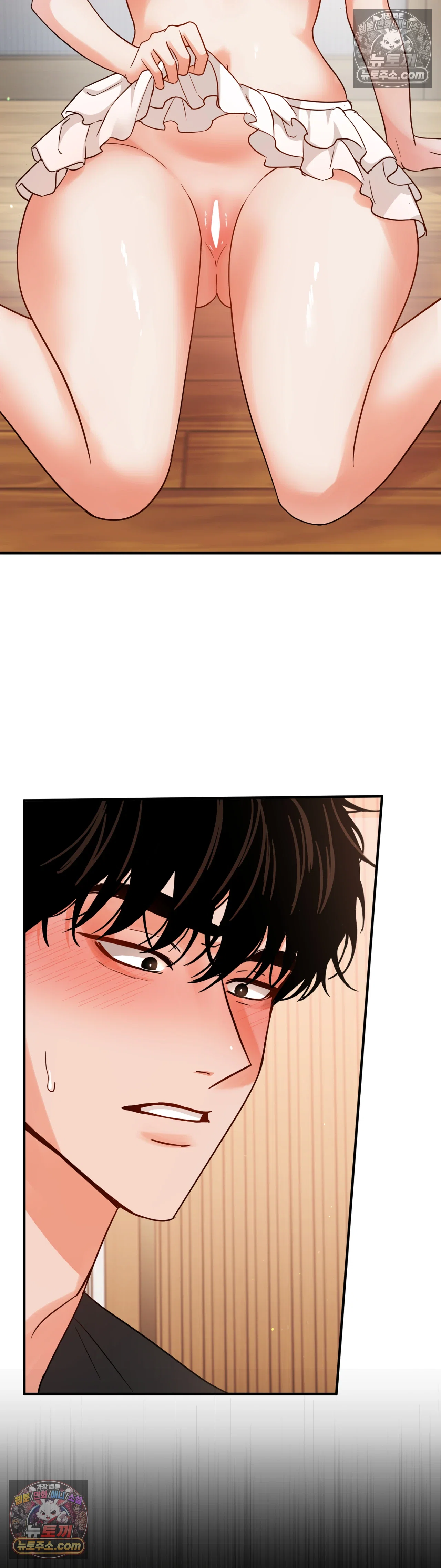 두 가지 맛 조교 1화 38