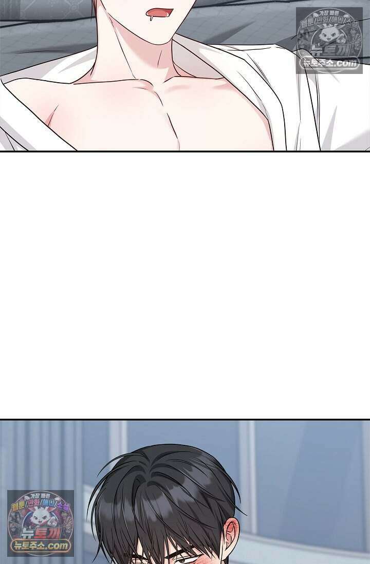 센차 레플리카 외전 5화 2