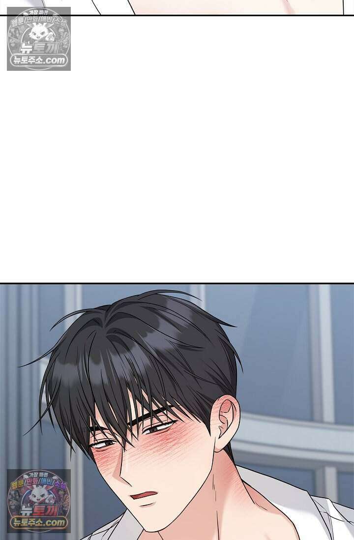센차 레플리카 외전 5화 5