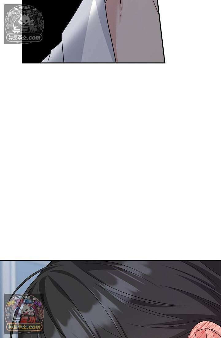 센차 레플리카 외전 5화 14