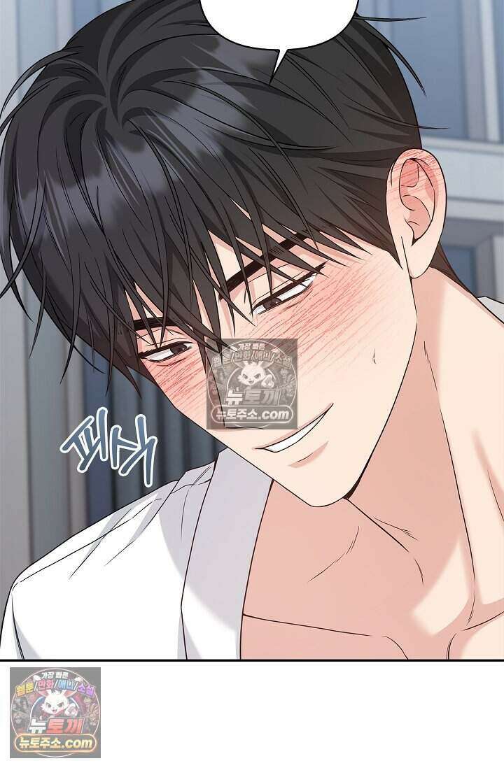 센차 레플리카 외전 5화 18