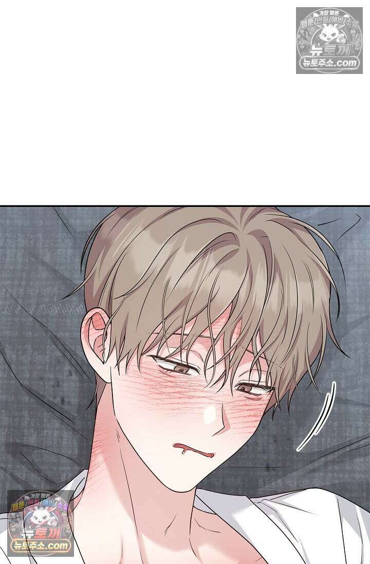 센차 레플리카 외전 5화 19