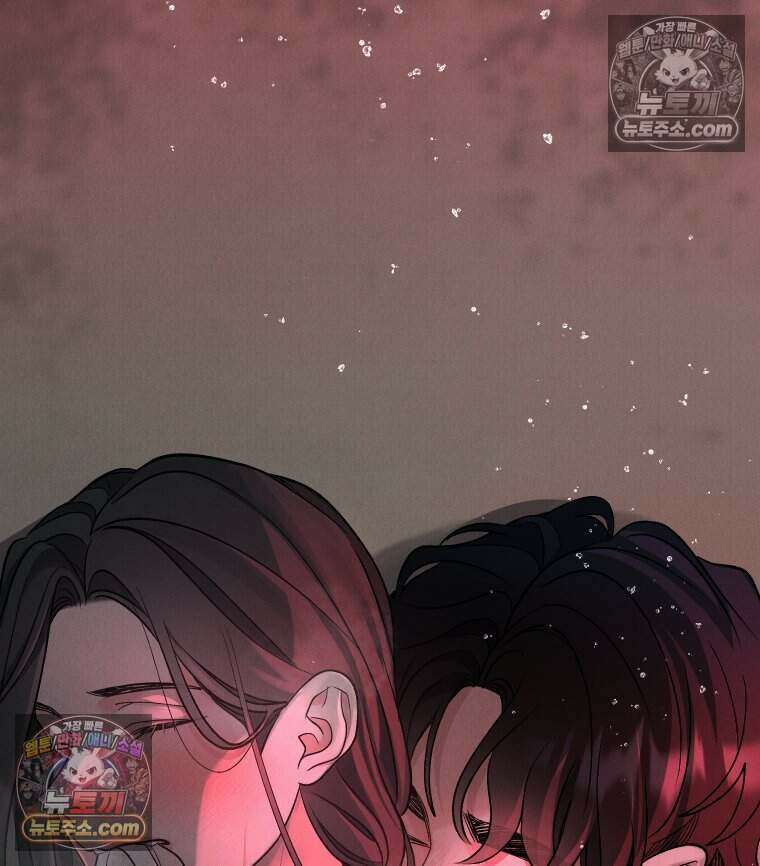 경성 란제리 의상실 [19세 완전판] 제 18화． 숱한 변수 속에서 147