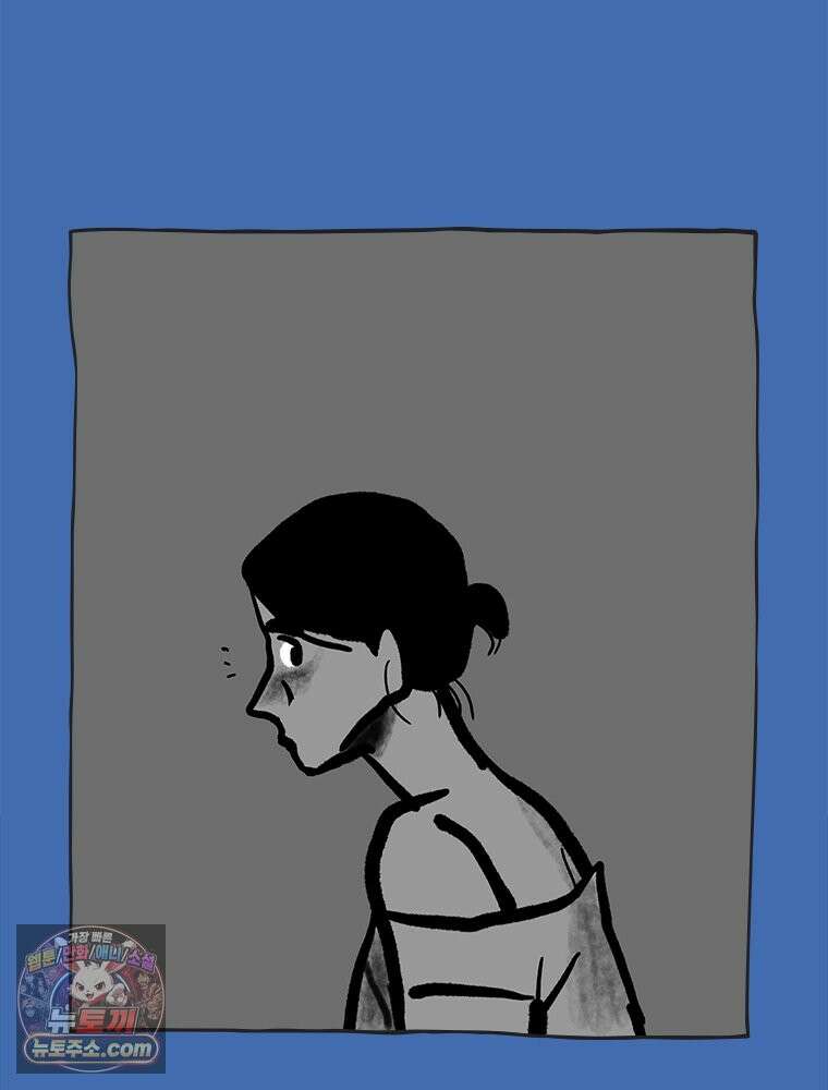 인생이 레몬을 건네면 위스키를 더하라 5 옥시토신, 신기술, 술 129
