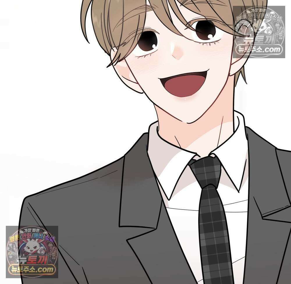재워주는 사이 101화 5