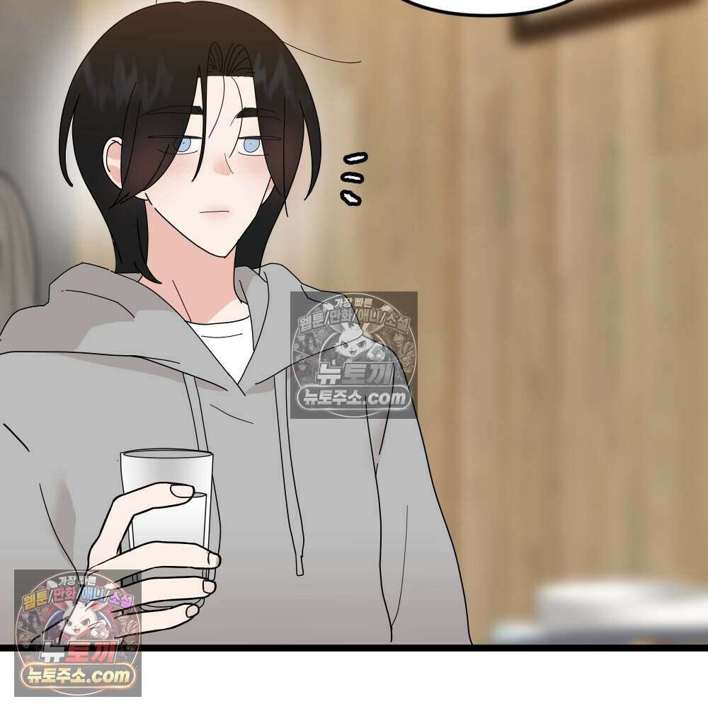 재워주는 사이 109화 20