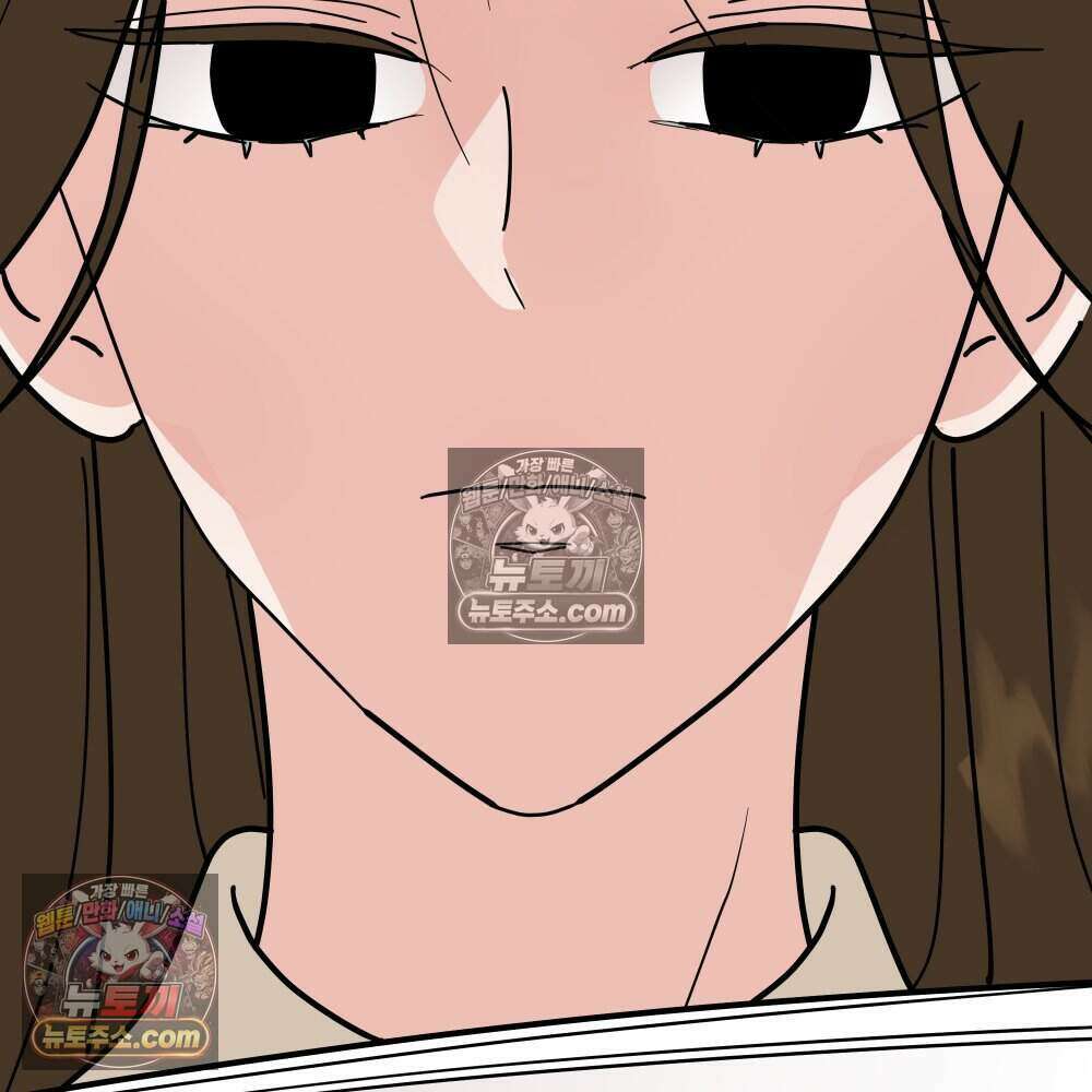재워주는 사이 162화 32