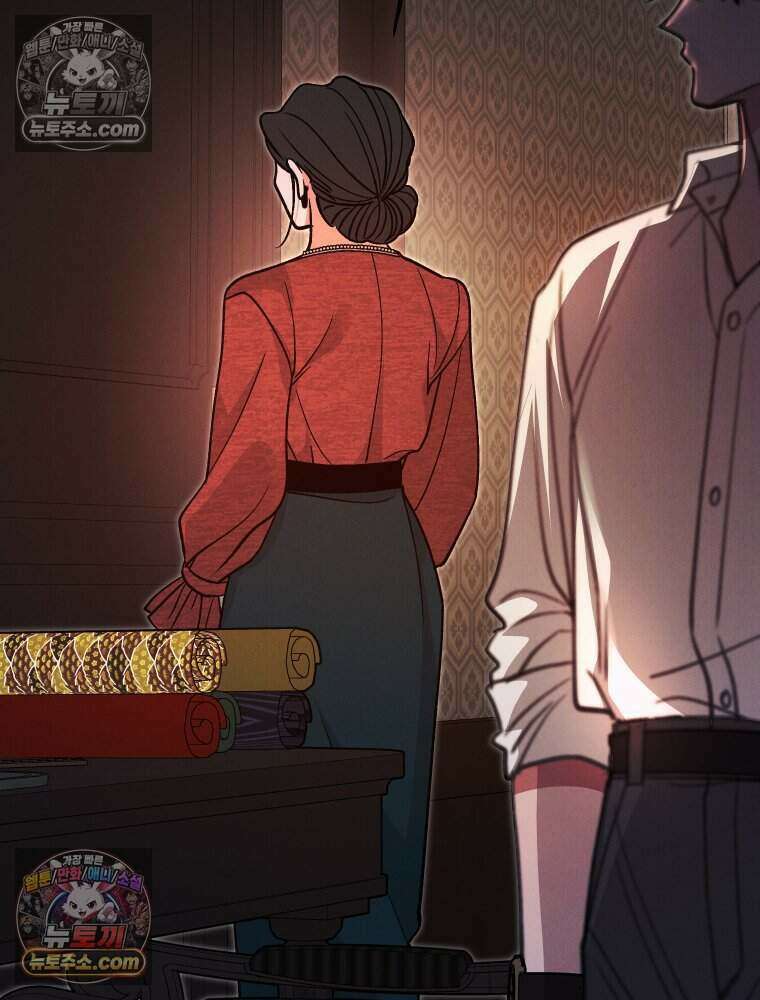 경성 란제리 의상실 [19세 완전판] 제 40화． 포획(시즌1 완결) 148