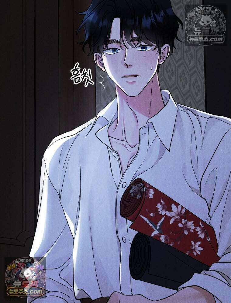 경성 란제리 의상실 [19세 완전판] 제 40화． 포획(시즌1 완결) 186