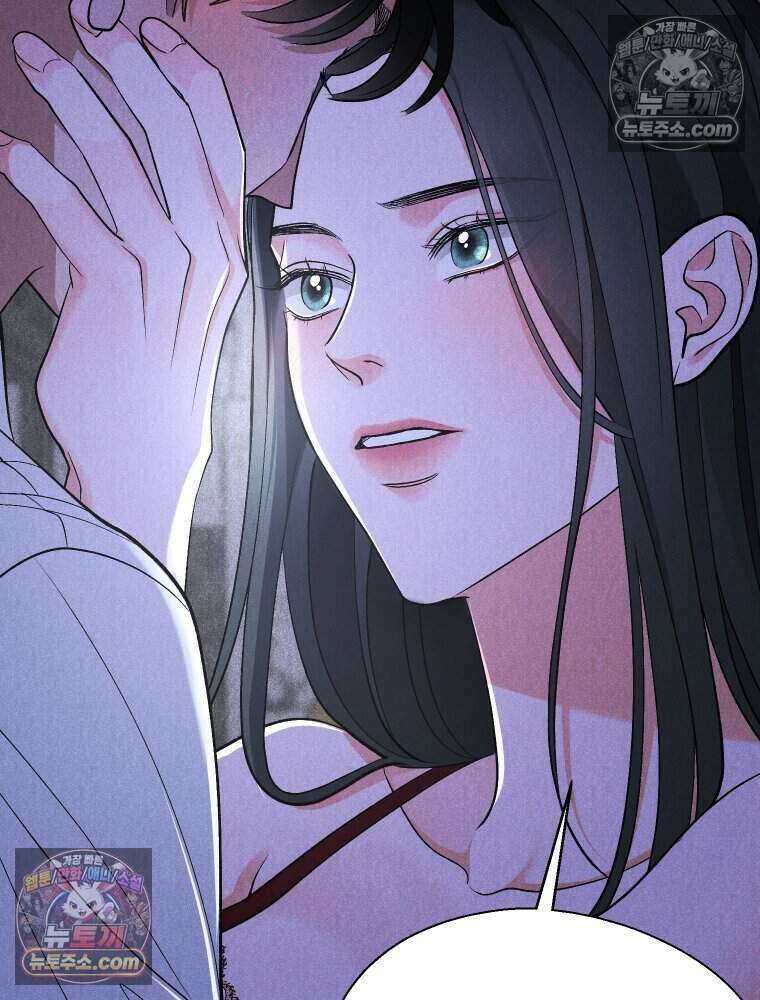 경성 란제리 의상실 [19세 완전판] 제 40화． 포획(시즌1 완결) 198