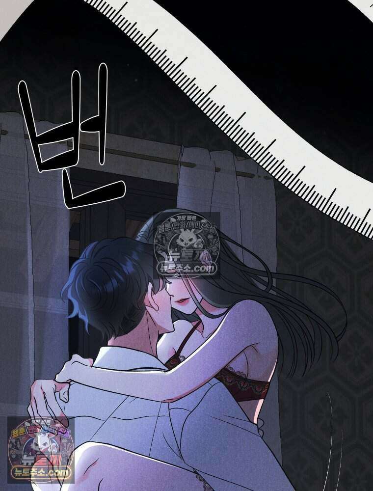 경성 란제리 의상실 [19세 완전판] 제 40화． 포획(시즌1 완결) 207