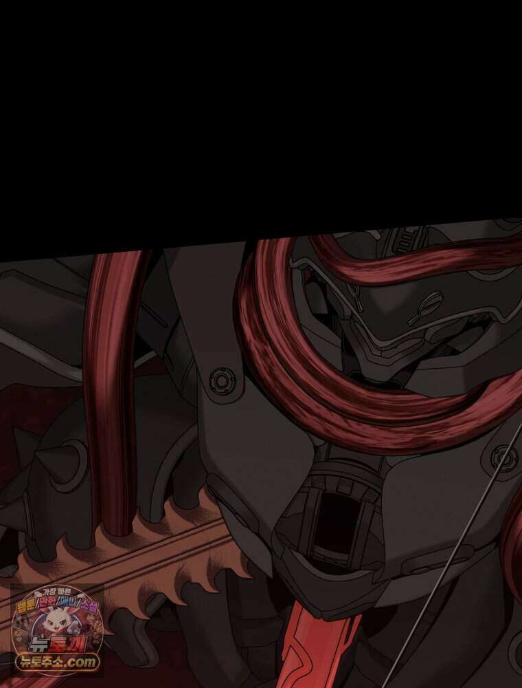 거인의 꽃 72화 27